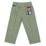 Pants Dar e Arqam School Uniform